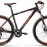 SESTRIERE 130 BLUE SKY/BLACK MATT "41" 27